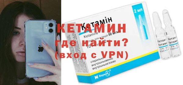 кокаин колумбия Горняк